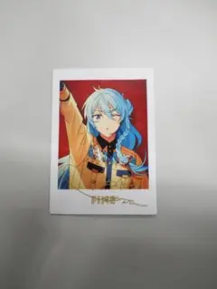 あんスタ　6周年　ぱしゃっつ　渉