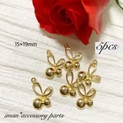 Item thumbnail for item b86f0307-fad8-403c-9a85-386516a4c12f