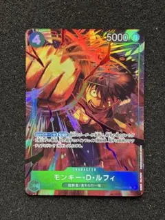 ミ*ク様 【極美品】　ワンピースカード　モンキー・D・ルフィ　SRパラレル