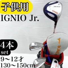 Item thumbnail for item db2e24da-1cf8-4564-933c-1b4c9b5cca55