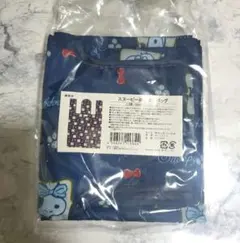 【新品 】スヌーピー  エコバッグ♪