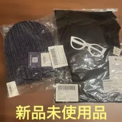 新品未使用品　メガネ柄カットソー＆ニット帽