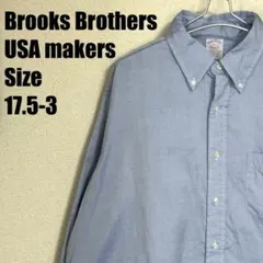 Brooks Brothers USA製 makers ボタンダウンシャツ