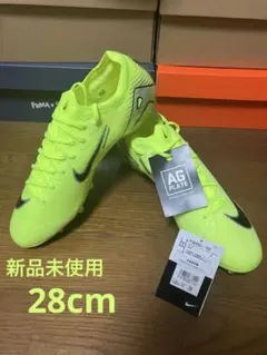 新品 支給 ナイキ ヴェイパー 16 エリートSG-PRO OLY P 24.5 - メルカリ