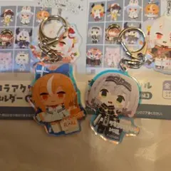 ホロライブ　オーロラアクリルキーホルダー