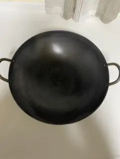 味道 鉄製 中華鍋 33cm 両手鍋のサムネイル