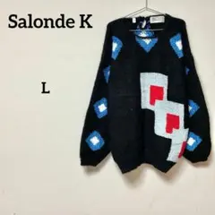 Salonde K 総柄デザインニット セーター ブラック系 ウール混 日本製のサムネイル