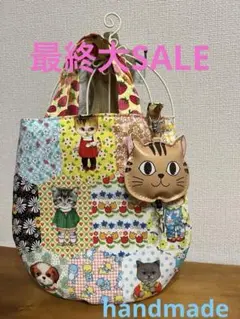 ハンドメイド　コヤンイサムチョン　まるまる可愛いバッグインバッグ