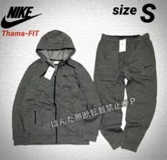ナイキ スウェット 上下セット サーマ フルジップパーカー パンツ 保温防寒 S
