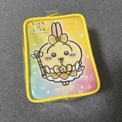 超まじかるちいかわ　クリアポーチ　うさぎ