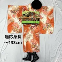 Item thumbnail for item 133d13b6-9a25-4a45-9bef-e2f18300a006