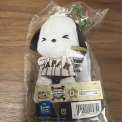 タイトーくじ　侍ジャパン×サンリオ