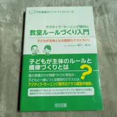 さとー様 リクエスト 4点 まとめ商品
