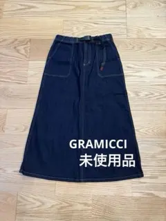 新品未使用　グラミチ　ストレッチデニム　Aライン ロングスカート　M