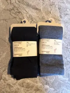 無印　ストレッチ 天竺編み レギンスXL ２枚セット