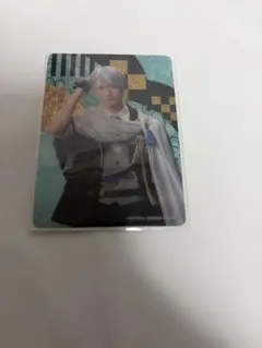 十周年祝賀祭 山姥切長義 クリアカード