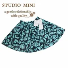 新品スタジオミニ キッズフレアスカート 110cm 花柄グリーン系 D90265