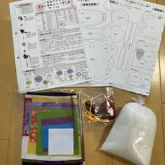 クチュリエ 家族のお守り 千支と縁起物のつるし飾り ⑦うま