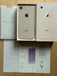 Item thumbnail for item 83a64c58-d066-456b-b623-573521239c04