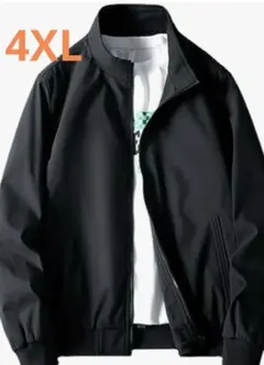 《4XL》メンズブルゾン（黒）