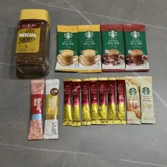 コーヒーセット