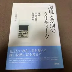 けんけん様 リクエスト 3点 まとめ商品