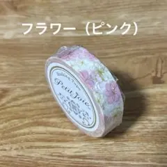 ゆっきー（プロフ必読♡)様 リクエスト 4点 まとめ商品