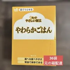 Item thumbnail for item 33a6651c-6960-44ae-a22a-1842477469f1