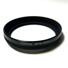 Item thumbnail for item 141cd5dc-c95b-4116-9cae-2b50b2a9f026