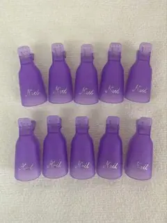 10個 ネイルオフ クリップ ネイル用品 紫のサムネイル