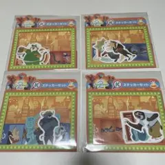 ズートピア2 ステッカーセットb