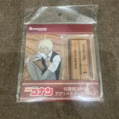 名探偵コナン　アクスタ　アクリルスタンド　vol.2　【安室透】