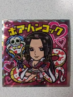 ワンピースマン2コレクターシール　超新星編ー19　ボア・ハンコック