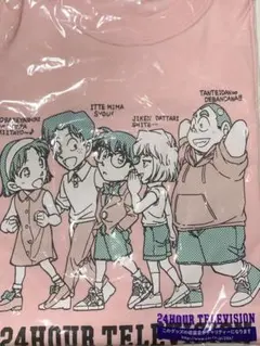 24時間テレビ2025チャリティーTシャツ　名探偵コナン L 【新品】