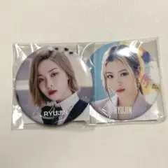 2026年最新】itzy缶バッチの人気アイテム - メルカリ