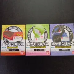 ポケモンキッズ フィギュアセット