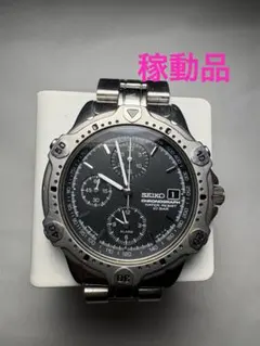 LAND CRUISER ランドクルーザー LC001-02 腕時計 太陽方位計 - メルカリ