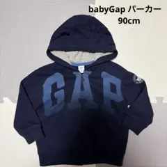 BabyGapフード付 ジッパー パーカー 90 ネイビー 耳付き GAPロゴ