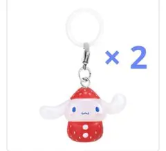 サンリオ めじるしアクセサリー シナモン 2点セット
