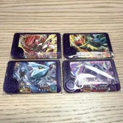 ポケモンフレンダ　スーパートレジャー　4枚セット