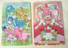 デリシャスパーティプリキュア カードセット