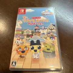 たまごっちのプチプチおみせっちおまちど〜さま！