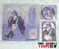 C197】 ドゥリン 原神 アクスタ カード 缶バッジ まとめ売り - メルカリ
