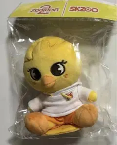 SKZOO ZOOTOPIA コラボ ぬいぐるみ スキズ ポガリ フィリックス - メルカリ