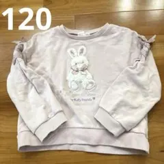 mezzo piano 120cm トレーナー うさぎ刺繍