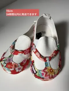 2025年最新】草履風スリッポンの人気アイテム - メルカリ