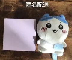 ちいかわ　ぴたれすと　ハチワレ