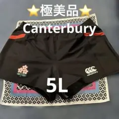 【極美品】カンタベリー