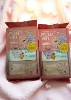 Item thumbnail for item e6af7353-72e0-4ab3-b8a5-0f0722cb0e2b