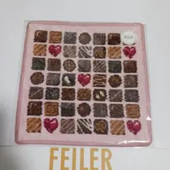 【新作】FEILER ハンカチ 『コフレドゥショコラ』　WEB限定カラー